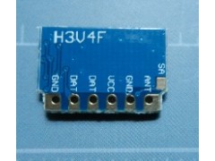 H3V4F接收模块 小体积接收模块 低功耗接收模块厂家