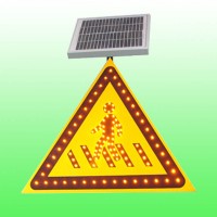 喀什注意行人交通标志 太阳能交通警示牌 交通设施厂家直销