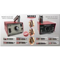 MEISEI导线热剥器 M20/M10