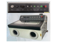 CRS 2000 三防涂敷祛除系统图2