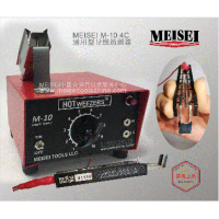 MEISEI 导线热剥器M20/M10
