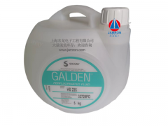 Galden 汽相液