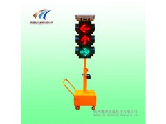 湖南智能交通信号灯 太阳能移动信号灯图2