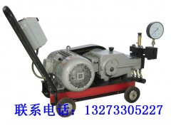 内蒙古厂家供应超高压打压泵 胶管试压泵设备