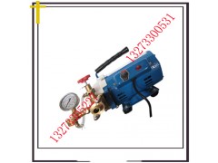 郴州厂家销售鸿源大流量试压泵设备 卧式打压泵