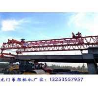 福建福州架桥机销售公司公路架桥机类型及工作原理