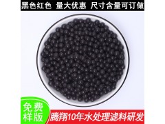 远红外生物热敷球 陶瓷挂釉球热敷腰腹部使用方便图3