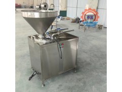 全自动灌肠机肉肠加工自动灌肠机图2
