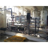 化工纯水设备/化工行业用纯水/纯水机/纯水系统