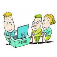 沈阳代缴社保公司，代办沈阳社保缴费，沈阳五险一金外包