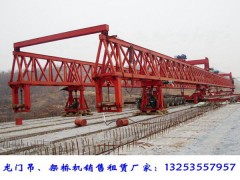四川泸州100吨自平衡架桥机六大特点