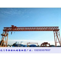 浙江台州龙门吊租赁公司5吨到600吨起重机销售