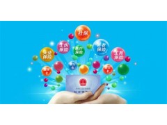 代办2024年阳江社保，阳江五险一金外包，阳江本地劳务派遣图1