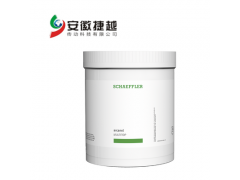 安徽捷越FAG 通用轴承润滑脂 MULTITOP图1