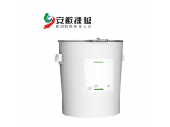 安徽捷越FAG Arcanol 轴承润滑脂LOAD220图1