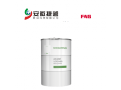 安徽捷越FAG Arcanol专用轴承润滑脂LOAD400图1