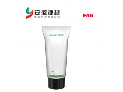 安徽捷越FAG Arcanol专用润滑脂TEMP200图2