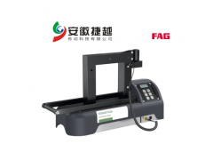 安徽捷越FAG加热器HEATER100-BASIC-230V