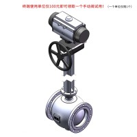 一体式850度高温全通径C型球阀奇高阀门