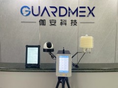 伽安科技—手提泵吸式复合气体分析仪—移动式多合一气体检测仪图4