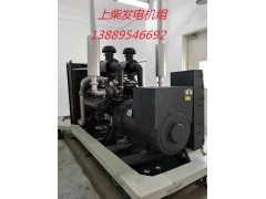 700KW柴油发电机组价格图2