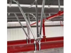 双管侧纵向抗震支架 紧固件防震支吊架图3