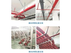 双管侧纵向抗震支架 紧固件防震支吊架图4