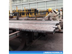 钢管喷码机 钢材全自动喷码 大字符喷码机厂家直供图4