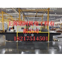 丽水磨床保护罩生产商