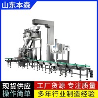 包装机哪个品牌好 本森25kg面粉包装机