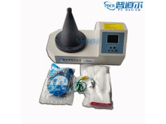 国产高品质DCL-T新款塔式轴承加热器节能安全图4