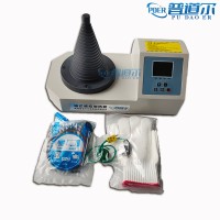 普道尔智能感应SM28-2.0塔式加热器快速退磁节能环保