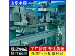 泰安全自动包装机 硫酸铵颗粒包装机械图2