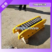 履带式搬运小坦克承载板孔位可预留 细节定制到位