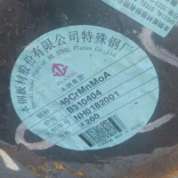 40crmnmo 圆钢现货 材质去品质保证可调质机械性能好