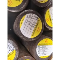 5CrMnMo模具钢实心结构钢合金圆钢百帮特钢