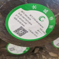 20CrNi3合金钢圆钢现货百帮金属材料下料免费咨询采购