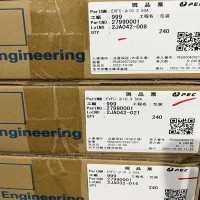 EVFC太平洋精工PEC电动汽车保险丝