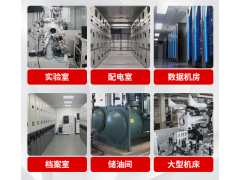 七氟丙烷灭火器双柜式气体灭火装置GQQ40灭火药剂机房商用图4