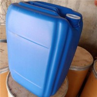 大连市反渗透膜阻垢剂,循环水缓蚀阻垢剂