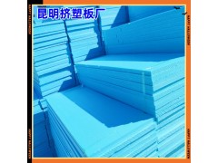 昆明岩棉板厂家直销生产隔音棉 保温棉 A级防火棉外墙岩棉板图3