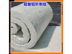 云南昆明硅酸铝针刺毯厂家直销生产硅酸铝纤维毯耐火保温棉陶瓷纤维毡图1