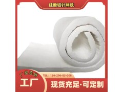 云南昆明硅酸铝针刺毯厂家直销生产硅酸铝纤维毯耐火保温棉陶瓷纤维毡图2