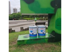 重庆饮水管道涂料(油漆)定制 自来水供水管道用图2