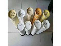 工业锅炉PPS耐高温氟美斯PTFE除尘器布袋滤袋图4