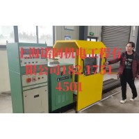 济宁动平衡机安全防护罩价格