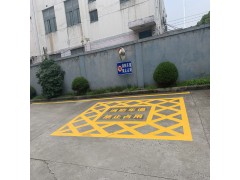 苏州斜塘工厂消防画黄线、苏州消防车道划线、苏州厂区通道标线图3