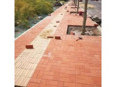 皖西陶土烧结透水砖 花园铺地砖 庭院户外红色广场砖图2