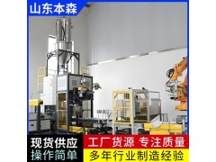 25kg水稻种子全自动包装码垛生产线图3