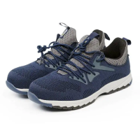 霍尼韦尔 SHQ323502 Q3系列 防砸防静电安全鞋